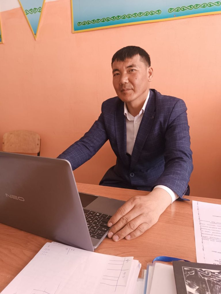 Кенжебек